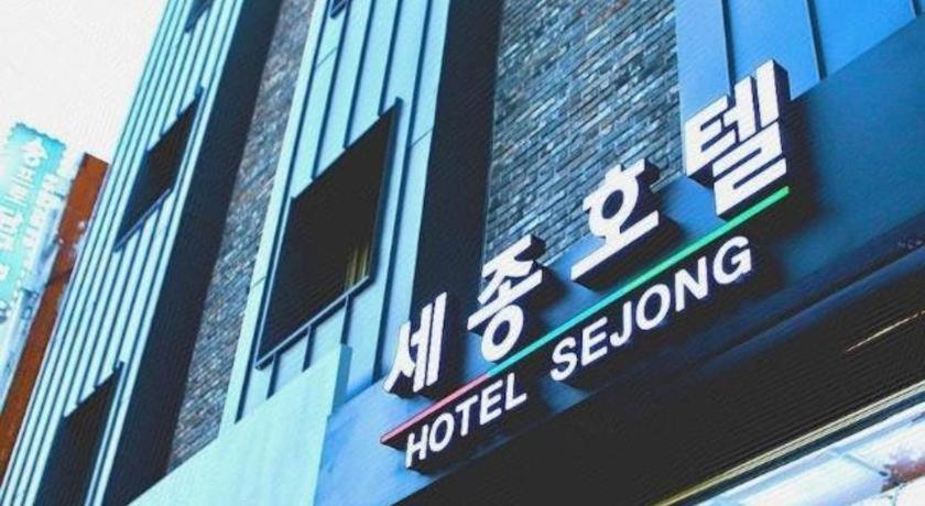 Jeju Sejong Hotel Exterior foto